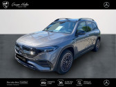 Mercedes EQB 350 4MATIC AMG Line 292ch   Gires 38