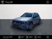 Mercedes EQB 350 4MATIC AMG Line 292ch   Gires 38
