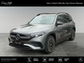 Annonce Mercedes EQB occasion Electrique 350 4MATIC AMG Line 292ch � Gi�res