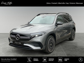 Mercedes EQB , garage GROUPE HUILLIER OCCASIONS � Gi�res