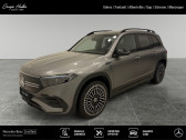 Annonce Mercedes EQB occasion Electrique 350 4MATIC AMG Line 292ch � Gi�res