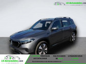Mercedes EQB 350 4Matic   Beaupuy 31