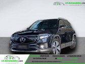 Annonce Mercedes EQB occasion Electrique 350 4Matic  Beaupuy