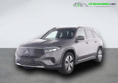 Mercedes EQB 350 4Matic   Beaupuy 31