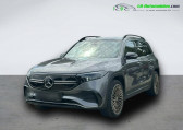 Mercedes EQB 350 4Matic   Beaupuy 31