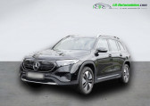 Mercedes EQB 350 4Matic   Beaupuy 31