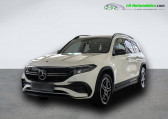 Mercedes EQB 350 4Matic   Beaupuy 31