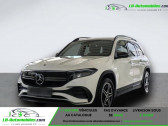 Mercedes EQB 350 4Matic   Beaupuy 31