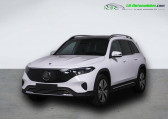 Annonce Mercedes EQB occasion Electrique 350 4Matic  Beaupuy