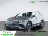 Mercedes EQB 350 4Matic   Beaupuy 31