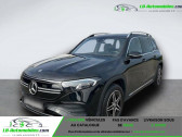 Mercedes EQB 350 4Matic   Beaupuy 31