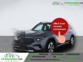 Mercedes EQB 350 4Matic   Beaupuy 31