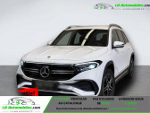 Mercedes EQB 350 4Matic   Beaupuy 31
