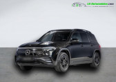 Mercedes EQB 350 4Matic   Beaupuy 31