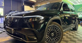 Annonce Mercedes EQB occasion Electrique Classe 250 ELECTRIC 190 cv 129PPM 70.5KWH B-PLUS AMG LINE BV � lisses
