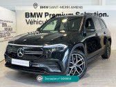 Annonce Mercedes EQB occasion Electrique EQB 250 AMG Line � Rivery