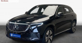 Mercedes EQC occasion  année 2023  Annonce Mercedes EQC occasion Hybride  à LEIMBACH