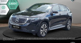 Mercedes EQC occasion  année 2022  Annonce Mercedes EQC occasion Hybride  à LEIMBACH