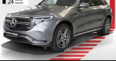 Mercedes EQC occasion  année 2022  Annonce Mercedes EQC occasion Hybride  à LEIMBACH