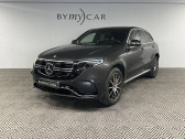 Mercedes EQC   2020 - annonce de voiture en vente sur Auto Sélection.com