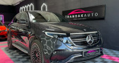 Annonce Mercedes EQC occasion Electrique 400 4 matic amg line 408 ch full options burmester jantes  MANOSQUE
