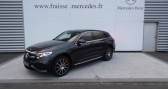 Mercedes EQC occasion année 2023 boite Automatique Annonce Mercedes EQC occasion Electrique 400 408ch AMG Line 4Matic 11cv à Saint-germain-laprade