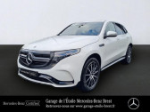 Mercedes EQC occasion année 2022 boite Automatique Annonce Mercedes EQC occasion Electrique 400 408ch AMG Line 4Matic 11cv à BREST