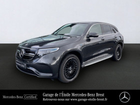 Mercedes EQC occasion 2022 mise en vente à BREST par le garage MERCEDES BREST GARAGE DE L'ETOILE - photo n°1