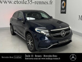 Mercedes EQC occasion année 2020 boite Automatique Annonce Mercedes EQC occasion Electrique 400 408ch AMG Line 4Matic à SAINT-GREGOIRE
