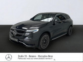 Mercedes EQA 250 190ch AMG Line  2021 - annonce de voiture en vente sur Auto Slection.com