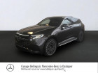 Mercedes EQC occasion Gris année 2020 boite Automatique Annonce Mercedes EQC occasion Electrique 400 408ch AMG Line 4Matic à QUIMPER