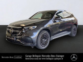 Mercedes EQC 400 408ch AMG Line 4Matic   QUIMPER 29