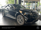 Mercedes EQC occasion année 2022 boite Automatique Annonce Mercedes EQC occasion Electrique 400 408ch AMG Line 4Matic à QUIMPER