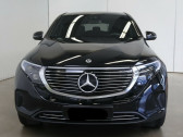 Mercedes EQC occasion année 2020 boite Automatique Annonce Mercedes EQC occasion Electrique 400 408CH AMG LINE 4MATIC à Villenave-d'Ornon