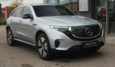 Mercedes EQC occasion année 2020 boite Automatique Annonce Mercedes EQC occasion Electrique 400 408CH AMG LINE 4MATIC à Villenave-d'Ornon