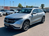 Mercedes EQC occasion année 2020 boite Automatique Annonce Mercedes EQC occasion Electrique 400 408CH AMG LINE 4MATIC à Villenave-d'Ornon