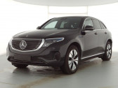 Mercedes EQC occasion année 2021 boite Automatique Annonce Mercedes EQC occasion Electrique 400 408CH AMG LINE 4MATIC à Villenave-d'Ornon
