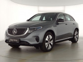 Mercedes EQC occasion année 2020 boite Automatique Annonce Mercedes EQC occasion Electrique 400 408CH AMG LINE 4MATIC à Villenave-d'Ornon