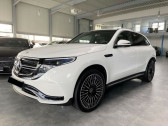 Mercedes EQC occasion année 2020 boite Automatique Annonce Mercedes EQC occasion Electrique 400 408CH AMG LINE 4MATIC à Villenave-d'Ornon