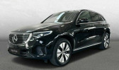 Mercedes EQC occasion année 2021 boite Automatique Annonce Mercedes EQC occasion Electrique 400 408CH AMG LINE 4MATIC à Villenave-d'Ornon