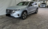 Mercedes EQC occasion année 2020 boite Automatique Annonce Mercedes EQC occasion Electrique 400 408CH AMG LINE 4MATIC à Villenave-d'Ornon
