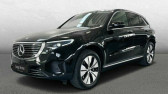 Mercedes EQC occasion année 2021 boite Automatique Annonce Mercedes EQC occasion Electrique 400 408CH AMG LINE 4MATIC à Villenave-d'Ornon