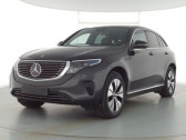 Mercedes EQC occasion année 2021 boite Automatique Annonce Mercedes EQC occasion Electrique 400 408CH AMG LINE 4MATIC à Villenave-d'Ornon