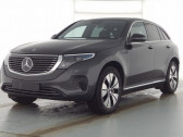 Mercedes EQC occasion année 2021 boite Automatique Annonce Mercedes EQC occasion Electrique 400 408CH AMG LINE 4MATIC à Villenave-d'Ornon