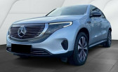 Mercedes EQC occasion année 2020 boite Automatique Annonce Mercedes EQC occasion Electrique 400 408CH AMG LINE 4MATIC à Villenave-d'Ornon