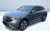 Mercedes EQC occasion année 2020 boite Automatique Annonce Mercedes EQC occasion Electrique 400 408CH AMG LINE 4MATIC à Villenave-d'Ornon