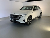 Mercedes EQC occasion année 2020 boite Automatique Annonce Mercedes EQC occasion Electrique 400 408CH AMG LINE 4MATIC à Villenave-d'Ornon