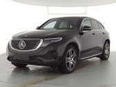 Mercedes EQC occasion année 2021 boite Automatique Annonce Mercedes EQC occasion Electrique 400 408CH AMG LINE 4MATIC à Villenave-d'Ornon