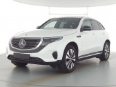 Mercedes EQC occasion année 2021 boite Automatique Annonce Mercedes EQC occasion Electrique 400 408CH AMG LINE 4MATIC à Villenave-d'Ornon