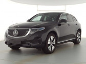 Mercedes EQC occasion année 2021 boite Automatique Annonce Mercedes EQC occasion Electrique 400 408CH AMG LINE 4MATIC à Villenave-d'Ornon